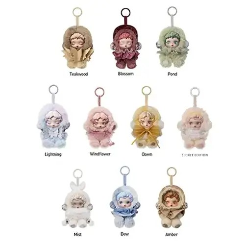 Pop Mart - SKULLPANDA: L Impressionnisme Series Plush Mystery Blind Box (One Random Piece) (CDU9PCS) Pop Mart - SKULLPANDA: L Impressionnisme Series Plush Mystery Blind Box (One Random Piece) (CDU9PCS)