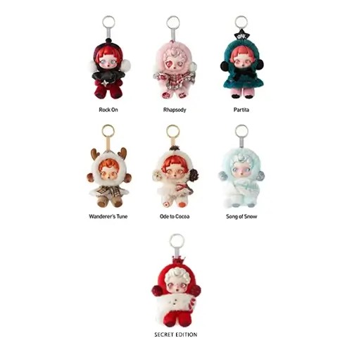 Pop Mart Skullpanda Winter Symphony Series Plush (Blind Box ) Pop Mart Skullpanda Winter Symphony Series Plush (Blind Box )